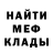 КЕТАМИН VHQ AshStream