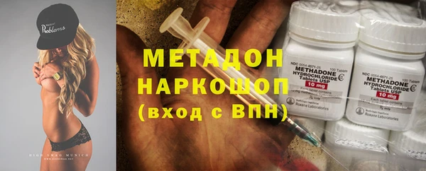 Альфа ПВП Зеленокумск