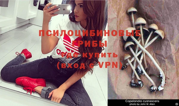 мефедрон мука Иннополис