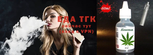 метадон Инсар