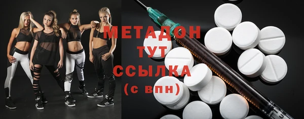 герыч Инта