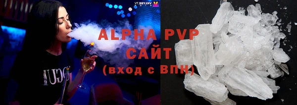 кокс Зерноград