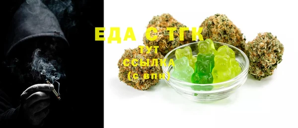 кокс Зерноград