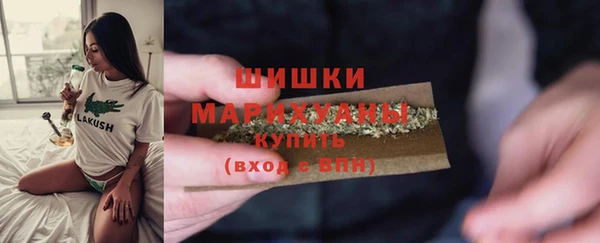 мефедрон мука Иннополис