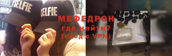 кокс Зерноград