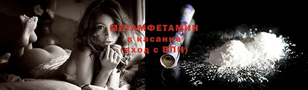 кокс Зерноград