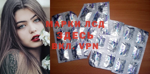 мефедрон мука Иннополис