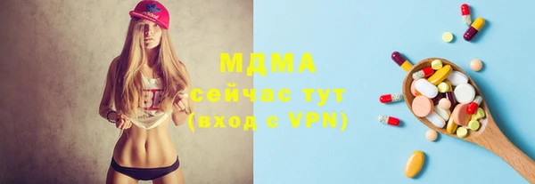 кокс Зерноград