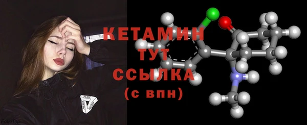 кокс Зерноград