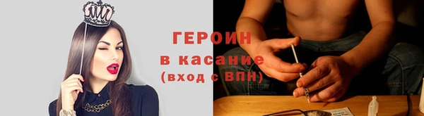 Альфа ПВП Зеленокумск