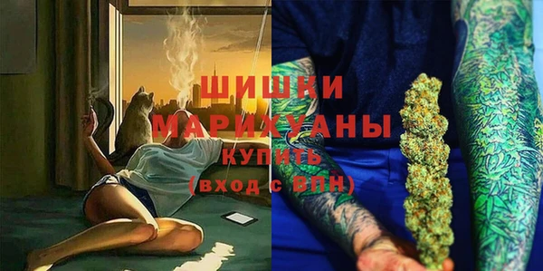 кокс Зерноград