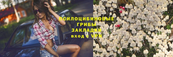 кокс Зерноград