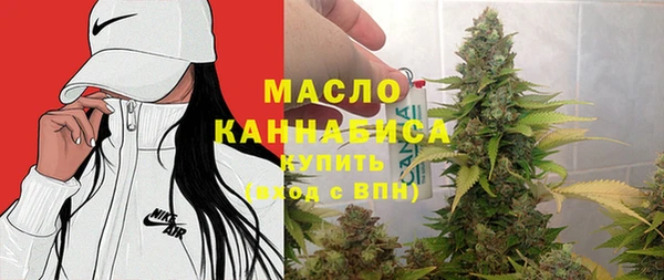 Альфа ПВП Зеленокумск