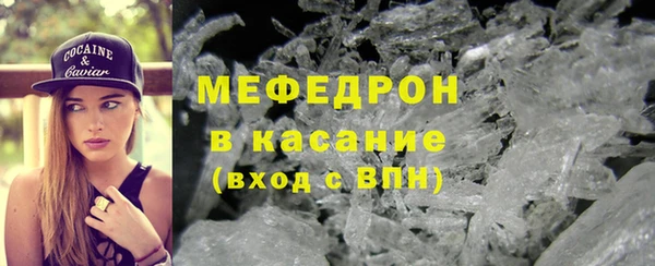 кокс Зерноград