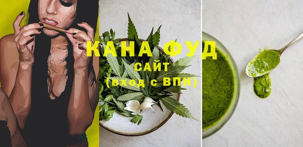 Альфа ПВП Зеленокумск