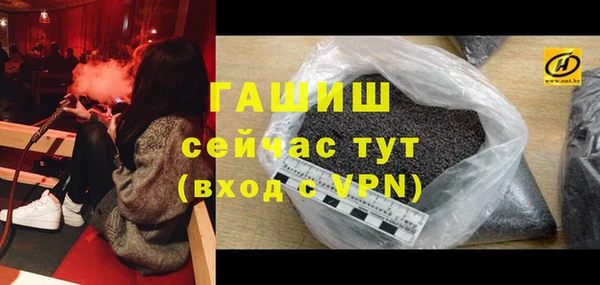 соль ск Зеленодольск