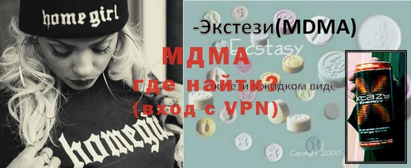 кокс Зерноград