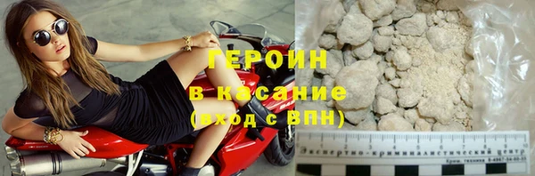 Альфа ПВП Зеленокумск