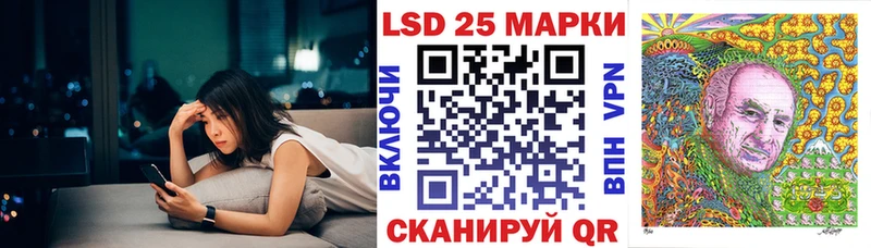 Купить где  Волхов  Марки NBOMe 1,5мг 